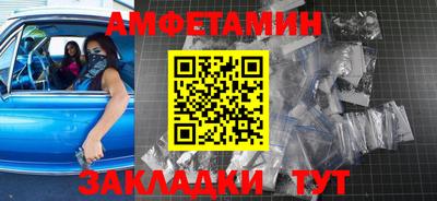 хмурый Берёзовский