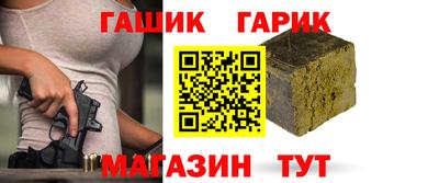 прущая мука Балашиха