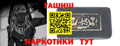 прущая мука Балашиха