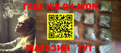 прущая мука Балашиха