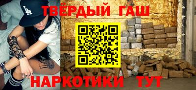 прущая мука Балашиха