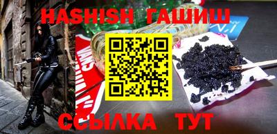 mdpv Балаково