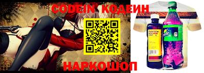 mdpv Балаково
