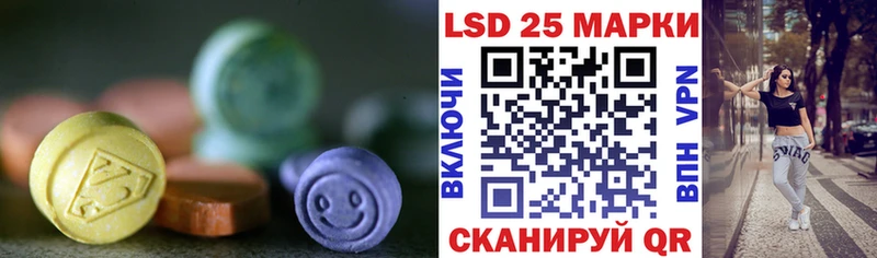 сколько стоит  мега tor  Лсд 25 экстази ecstasy  Выкса 